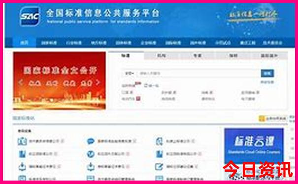 夏季旅游不热的地方有哪些