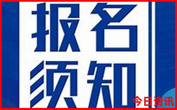 旅游哪个城市最好玩