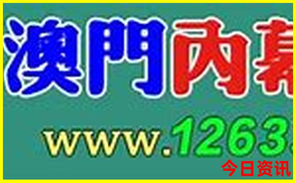 巴厘岛十大网红景点